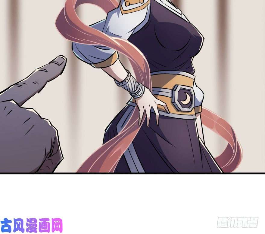 เธญเนเธฒเธ The Hunter