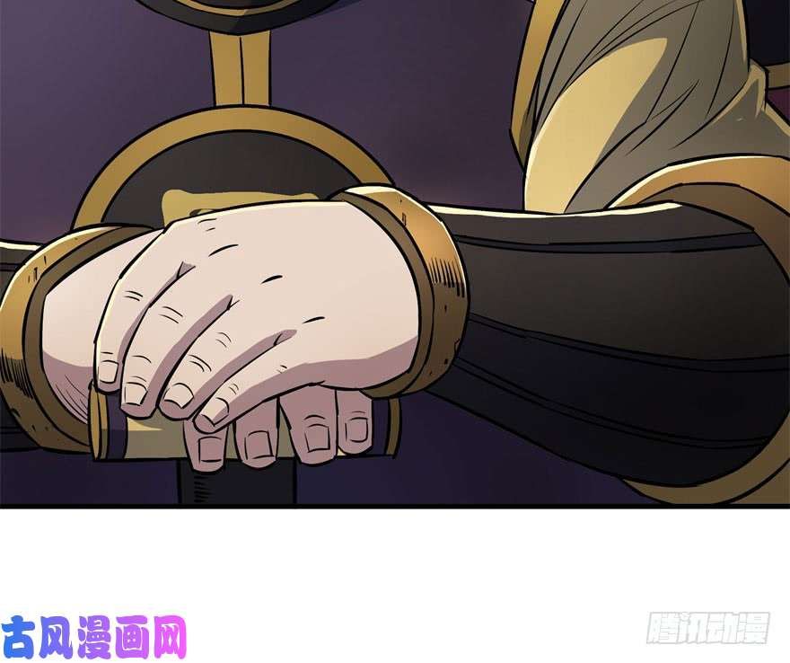 เธญเนเธฒเธ The Hunter