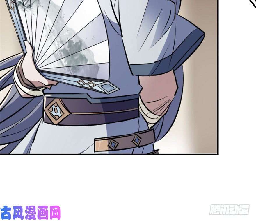 เธญเนเธฒเธ The Hunter