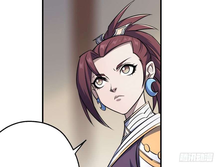 เธญเนเธฒเธ The Hunter