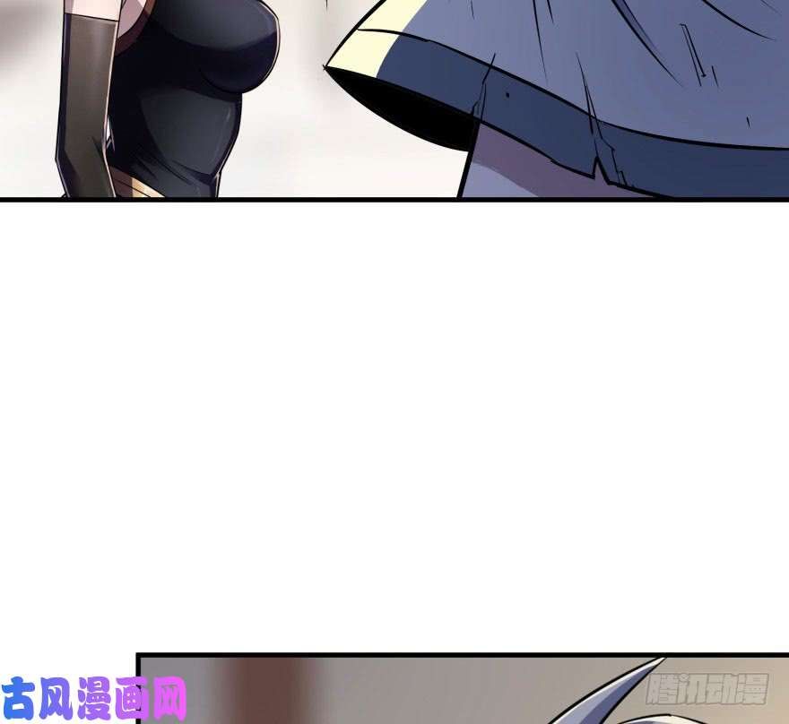 เธญเนเธฒเธ The Hunter