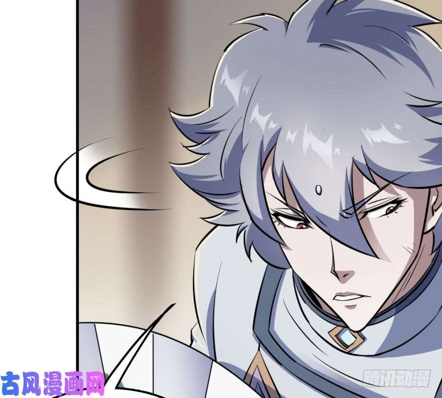 เธญเนเธฒเธ The Hunter