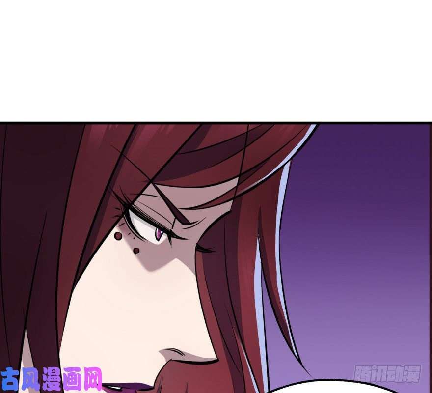 เธญเนเธฒเธ The Hunter