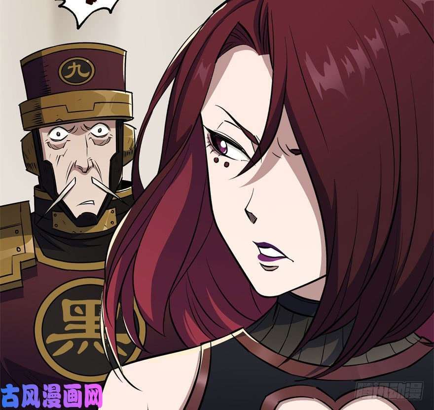 เธญเนเธฒเธ The Hunter