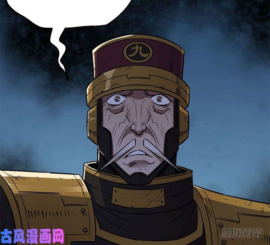 เธญเนเธฒเธ The Hunter