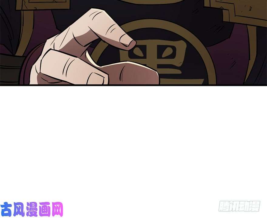 เธญเนเธฒเธ The Hunter