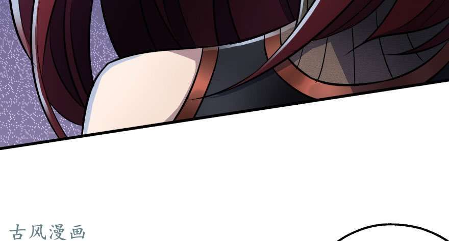 เธญเนเธฒเธ The Hunter