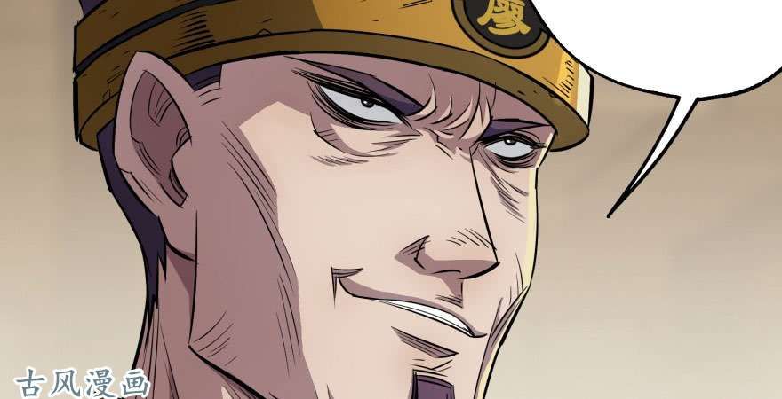 เธญเนเธฒเธ The Hunter