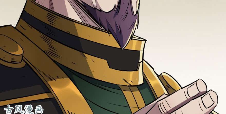 เธญเนเธฒเธ The Hunter