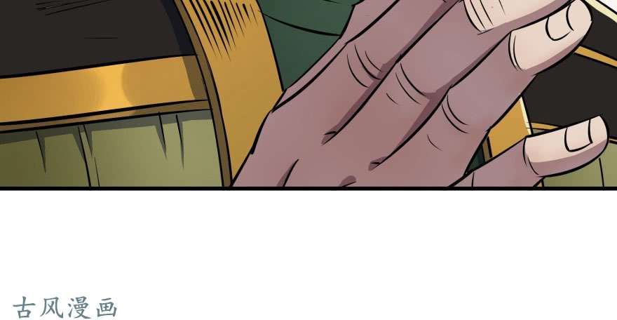 เธญเนเธฒเธ The Hunter