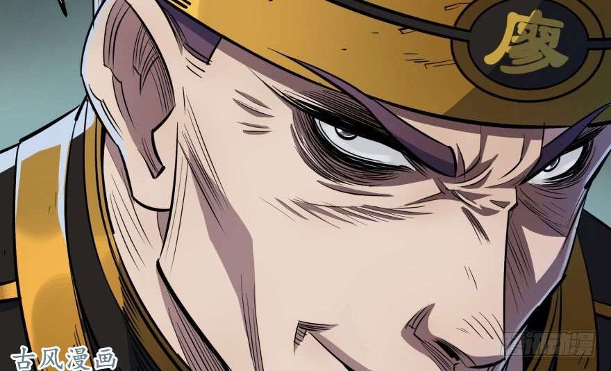 เธญเนเธฒเธ The Hunter