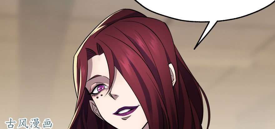 เธญเนเธฒเธ The Hunter