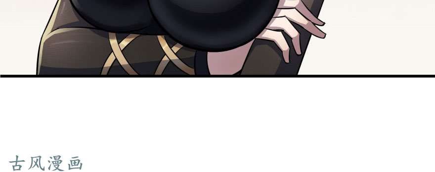 เธญเนเธฒเธ The Hunter