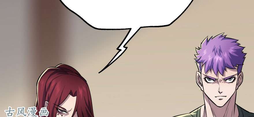 เธญเนเธฒเธ The Hunter