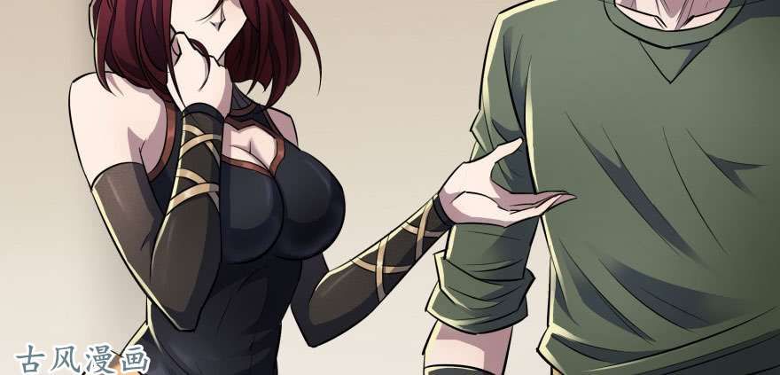 เธญเนเธฒเธ The Hunter