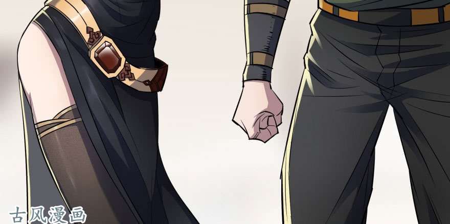 เธญเนเธฒเธ The Hunter