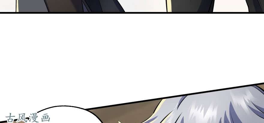 เธญเนเธฒเธ The Hunter