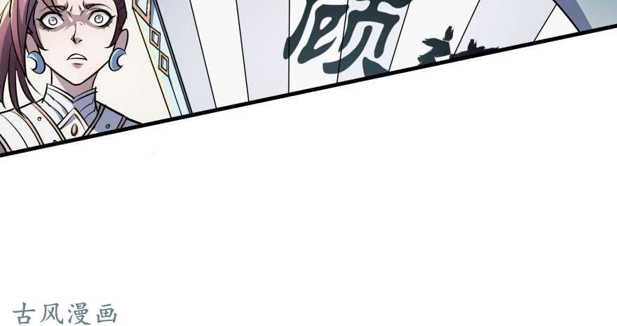 เธญเนเธฒเธ The Hunter