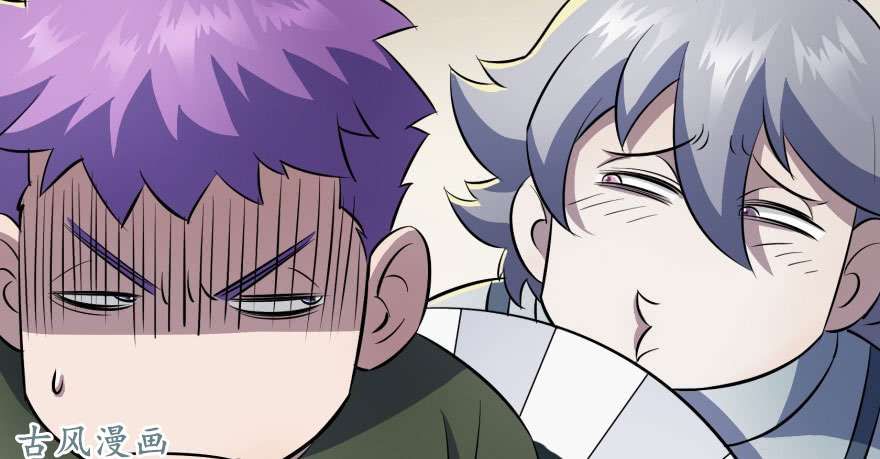 เธญเนเธฒเธ The Hunter