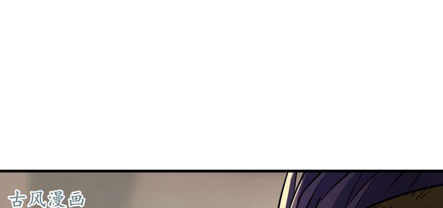 เธญเนเธฒเธ The Hunter