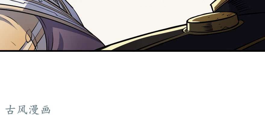 เธญเนเธฒเธ The Hunter