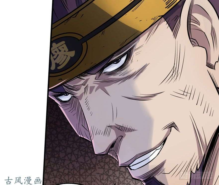 เธญเนเธฒเธ The Hunter