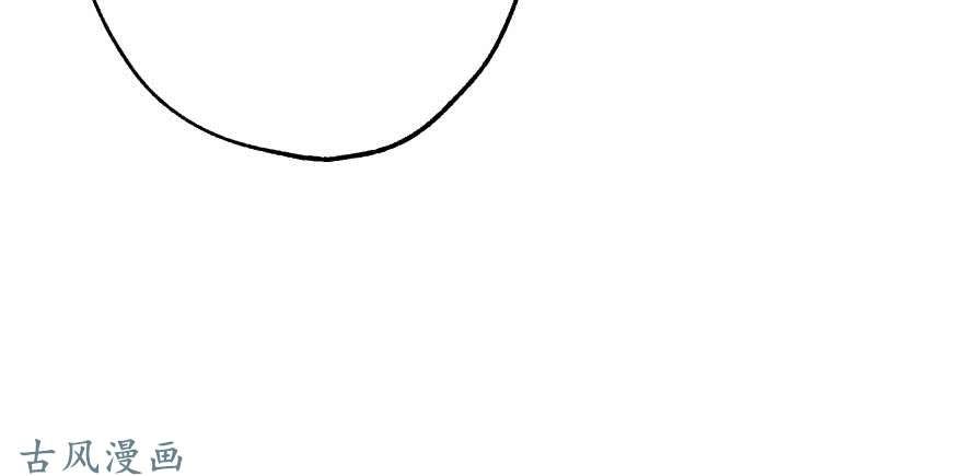 เธญเนเธฒเธ The Hunter