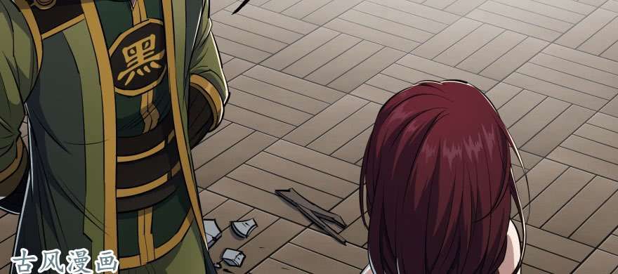 เธญเนเธฒเธ The Hunter