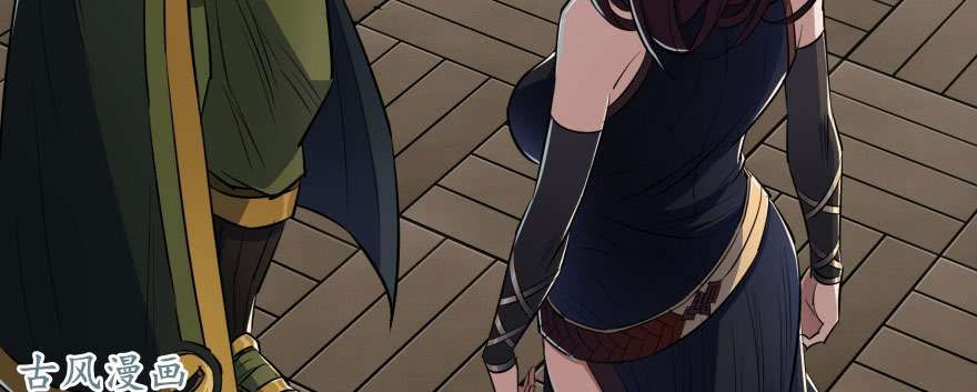 เธญเนเธฒเธ The Hunter