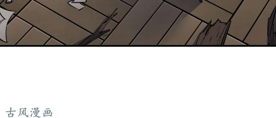 เธญเนเธฒเธ The Hunter