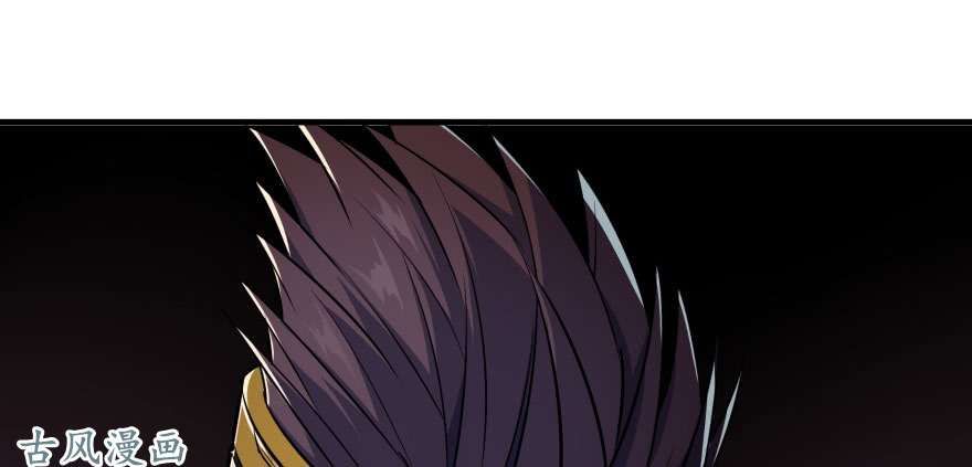 เธญเนเธฒเธ The Hunter