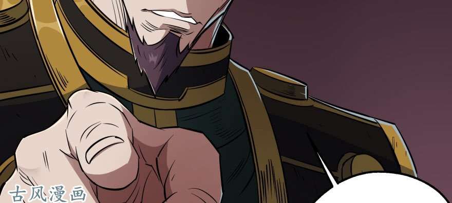 เธญเนเธฒเธ The Hunter