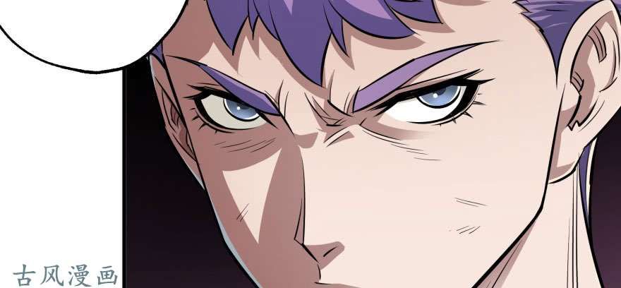 เธญเนเธฒเธ The Hunter