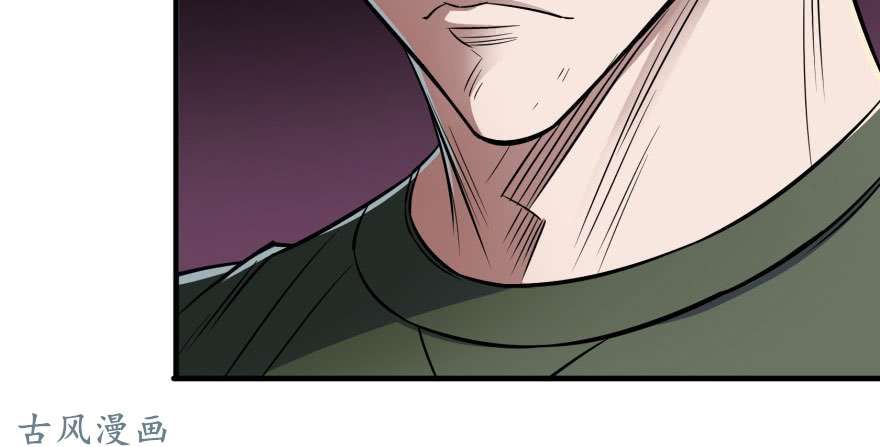 เธญเนเธฒเธ The Hunter