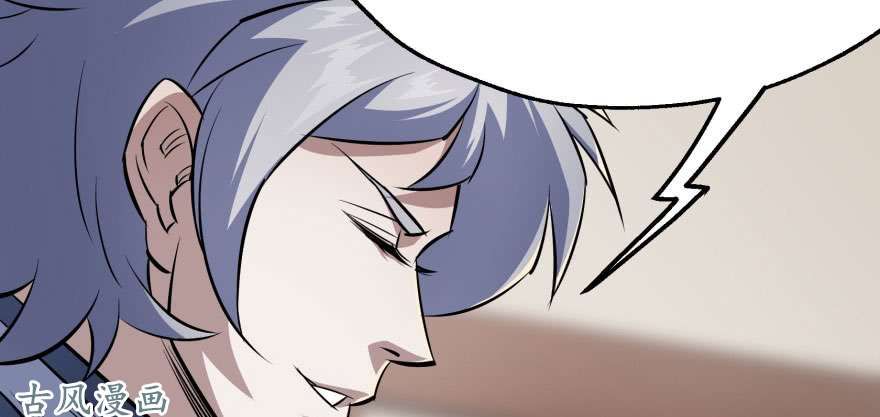 เธญเนเธฒเธ The Hunter