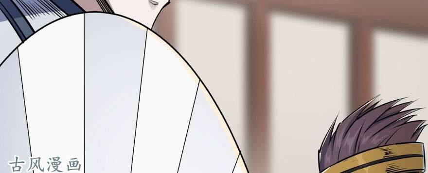 เธญเนเธฒเธ The Hunter