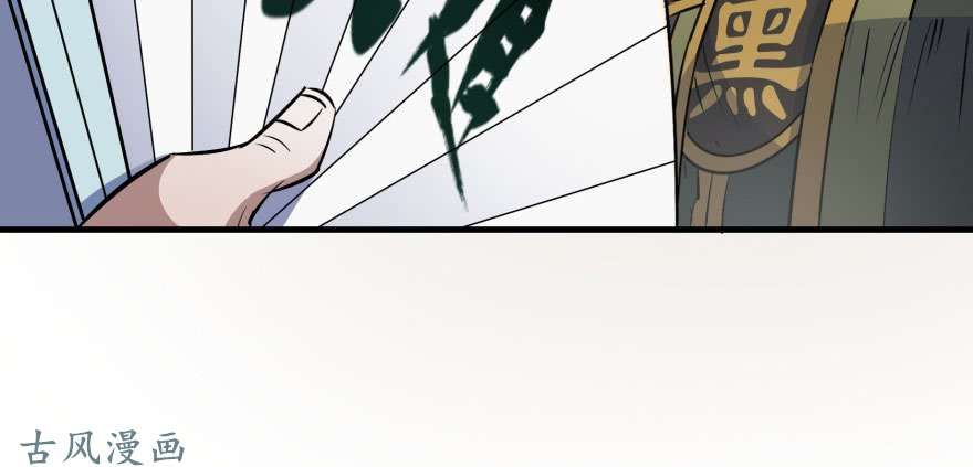 เธญเนเธฒเธ The Hunter