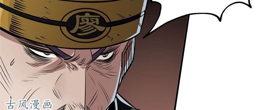 เธญเนเธฒเธ The Hunter