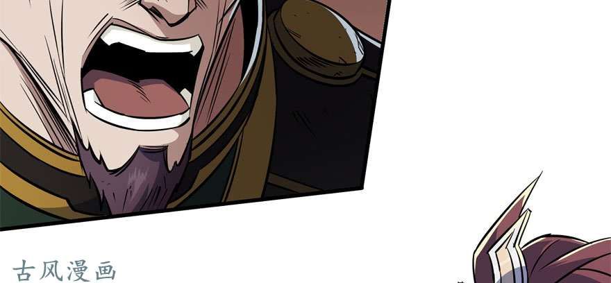 เธญเนเธฒเธ The Hunter