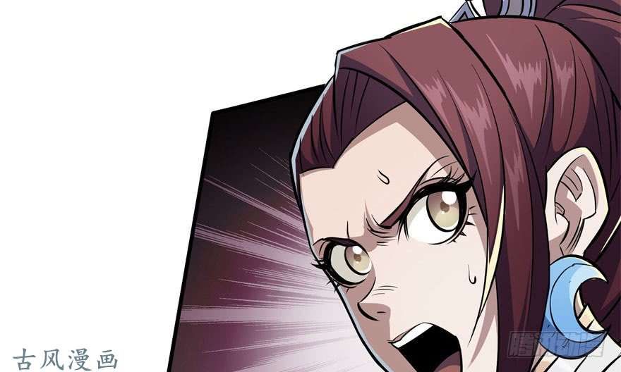 เธญเนเธฒเธ The Hunter