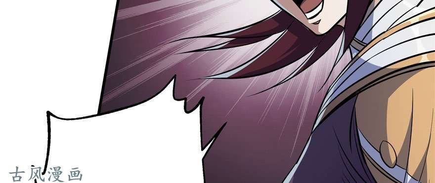 เธญเนเธฒเธ The Hunter