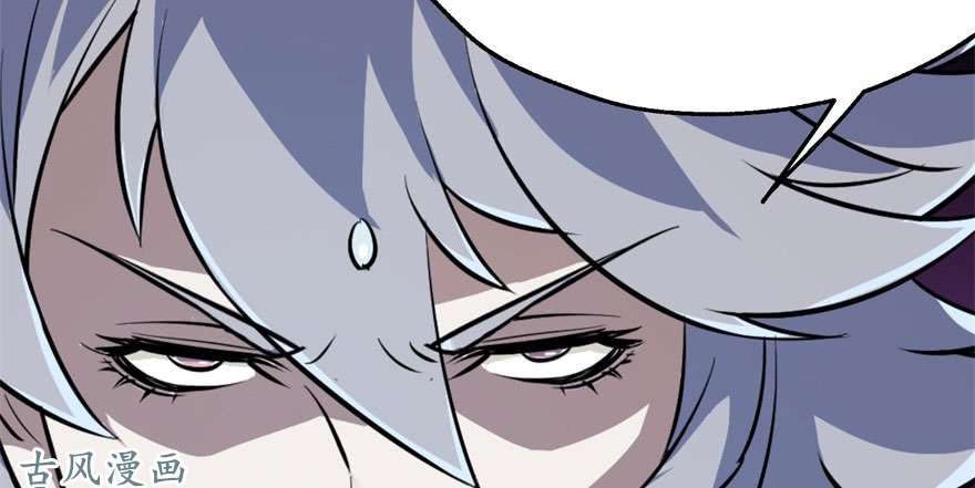 เธญเนเธฒเธ The Hunter