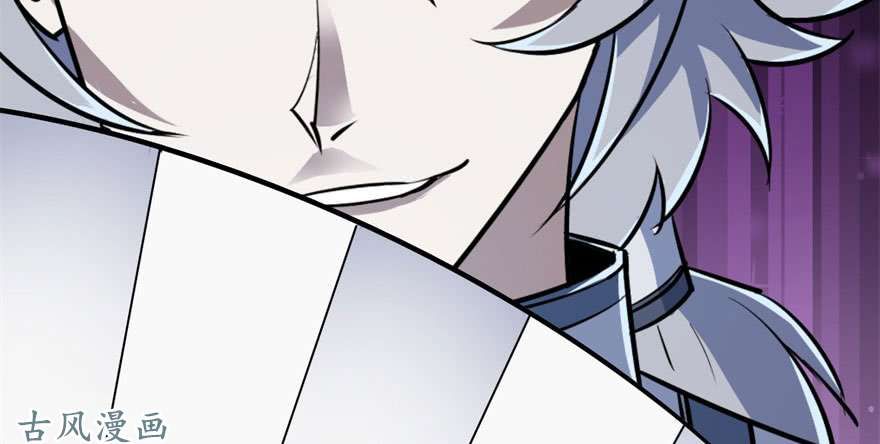 เธญเนเธฒเธ The Hunter