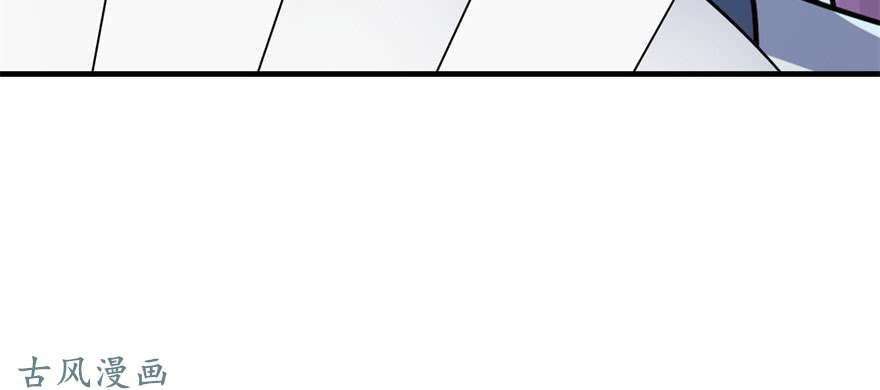 เธญเนเธฒเธ The Hunter