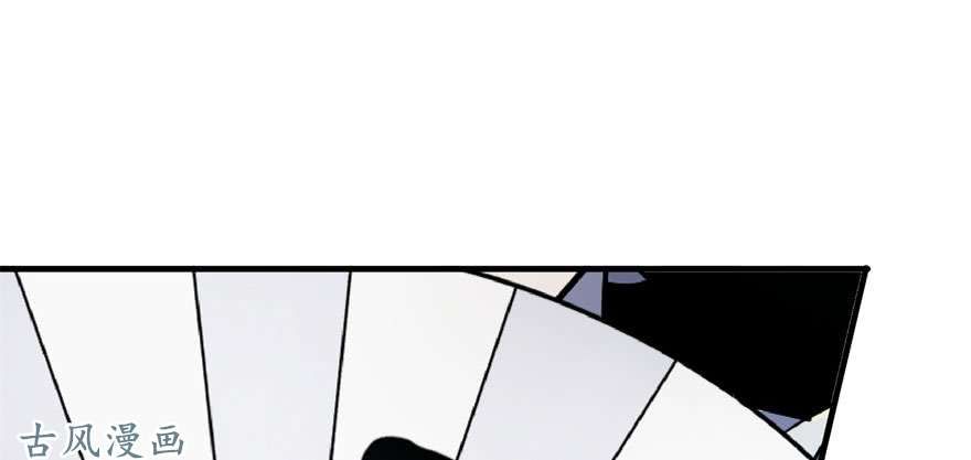 เธญเนเธฒเธ The Hunter