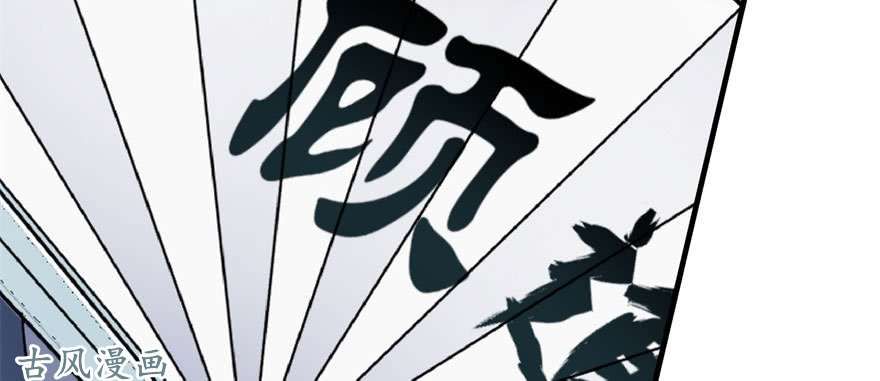 เธญเนเธฒเธ The Hunter