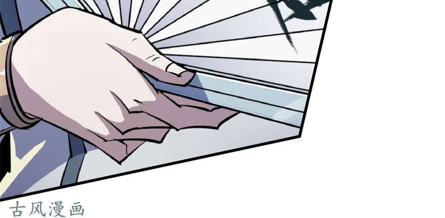 เธญเนเธฒเธ The Hunter