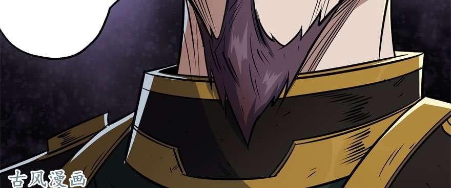 เธญเนเธฒเธ The Hunter