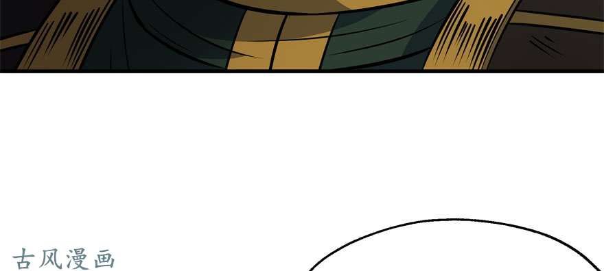 เธญเนเธฒเธ The Hunter