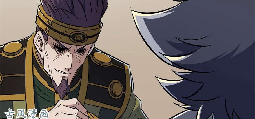 เธญเนเธฒเธ The Hunter